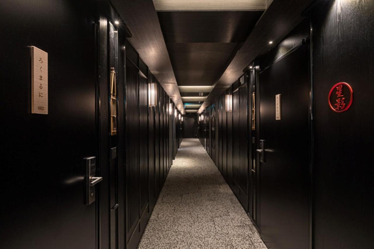 Hoshikage Ryokan Hotel Busan Ngoại thất bức ảnh