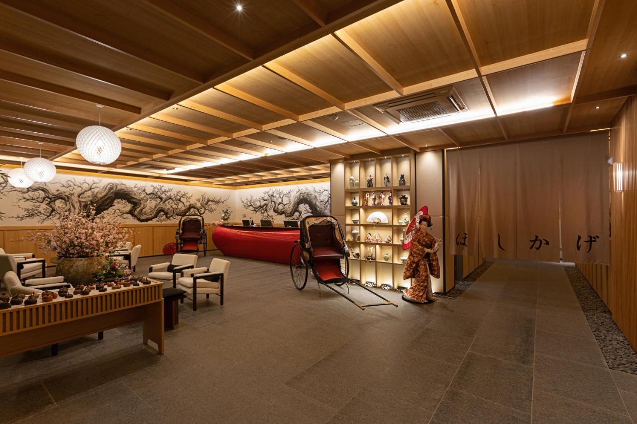 Hoshikage Ryokan Hotel Busan Ngoại thất bức ảnh